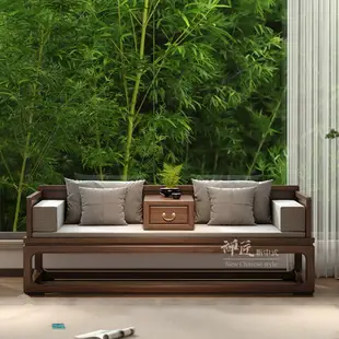 家具 榆木羅漢床新中式羅漢仿古沙發型家具組合黑桃貴妃榻客廳