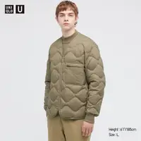 在飛比找蝦皮購物優惠-【代購】Uniqlo U 2021 A/W 男裝 再生羽絨外