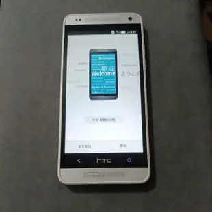 懷舊手機：二手 良品 宏達電 HTC One mini 601e 601E，安卓4.2.2，4.3吋螢幕 安卓中古手機