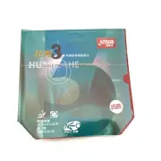 DHS Hurricane 3 Neo Provincial Table Tennis Rubber Red Color Ping Pong Rubber