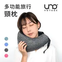 在飛比找樂天市場購物網優惠-【UNCLESIGN】UNO® VOYAGE Rough 多