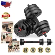 30lbs Adjustable Dumbbell Set with Grippable Design - Perfect for Home Workouts