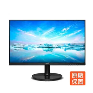 PHILIPS 飛利浦 24型 242V8A 螢幕 寬螢幕 窄邊框 FHD/HDMI/喇叭/IPS 現貨 廠商直送