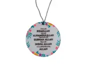 @ Indian Traditional Allah Islamic Quotes Wooden Hanging For Car Decor J068