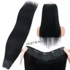 Thick Remy One Piece Clip In 100% Human Hair Extensions 3/4Full Head Blonde Weft