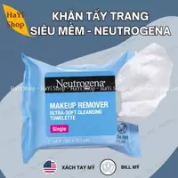 在飛比找蝦皮購物優惠-Neutrogena 卸妝液超級柔軟 - 方便旅行 - 1 