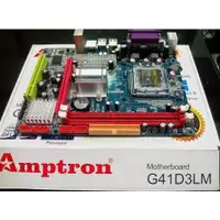 在飛比找蝦皮購物優惠-主板 Amptron G41 Intel LGA 775dd