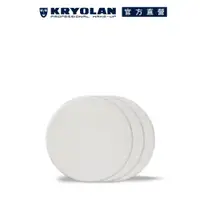 在飛比找蝦皮商城優惠-KRYOLAN歌劇魅影 全能彈力海綿(3入）(乾溼兩用)