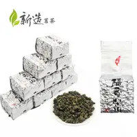 在飛比找蝦皮購物優惠-【新造茗茶】福壽梨山高山烏龍茶 真空包(75g x8包)