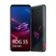 ASUS ROG Phone 5s ZS676KS (12GB/256GB)-幻影黑 智慧型手機