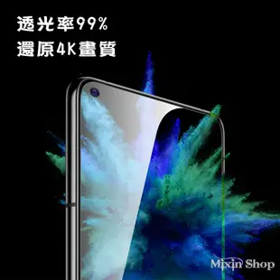 全膠氣囊膜 滿版 紅米 Note9 Note10 Note11 S 4G 5G Pro + 9H鋼化膜 手機螢幕 保護貼