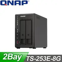 在飛比找PChome24h購物優惠-QNAP 威聯通 TS-253E-8G 2Bay NAS 網