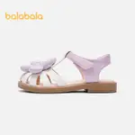 巴拉巴拉童鞋女童兒童薩爾兒童公主鞋聖底夏季新款時尚甜美可愛鞋