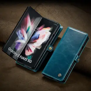 小白鴨 新款 Samsung 三星 Galaxy Z Fold 5 4 3 手機殼 手機皮套 瘋馬紋保護套 防震 防指紋