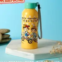 在飛比找蝦皮購物優惠-🌟全新🌟隔熱玻璃水瓶(300ml) ╴三麗鷗Sanrio(凱