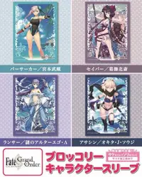 在飛比找有閑購物優惠-☆卡卡夫☆ 全新現貨 Broccoli Fate FGO 泳