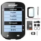 GPS ANT Cycling Bike Computer Sensors Bicycle Route Navigation Wireless Odometer