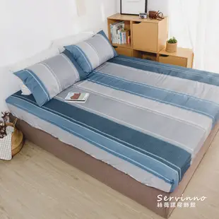 絲薇諾 MIT精梳純棉 布里特-藍 雙人加大6尺 三件式-床包枕套組