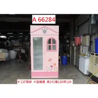 在飛比找蝦皮購物優惠-A66284 營業用貓屋 寵物寄宿 寵物民宿 ~ 貓舍 寵物