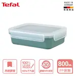 TEFAL 法國特福 無縫膠圈PP密封保鮮盒0.8L(蓋子可放洗碗機) (特福保鮮盒)