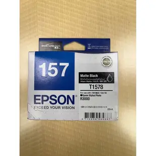 EPSON  R3000 T1571-T1579 墨水匣