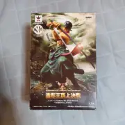One Piece SCulturesBIG Zoro Roronoa Zoro