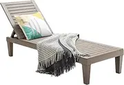 Patio Chaise Lounger Chair, Outdoor Recliner Chair w/ 5-Position Adjustable Backrest, Sunbed w/Lightweight Design,Weather-Proof, Reclining Chair for Patio, Beach, Balcony, Poolside (Coffee)
