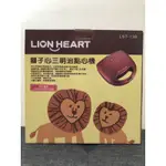 LION HEART獅子心-三明治點心機