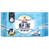 在飛比找蝦皮購物優惠-【Kleenex 舒潔】濕式衛生紙 40抽 效期2025【紅