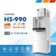 【豪星 HAOHSING】HS-A990FR 智慧節能殺菌冰溫熱三溫飲水機(內置10英吋五道RO純水機)