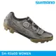 SHIMANO SH-RX600 WOMEN SPD 自行車卡鞋 (EU36~41) / 沙棕色 (女款)