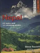 在飛比找三民網路書店優惠-Nepal ─ Trekking and Climbing