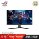 ASUS ROG Swift XG32AQ 電競螢幕 遊戲螢幕 華碩螢幕 32吋 175Hz