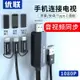 優聯投屏線同屏轉換器lightning轉hdmi轉接線iPhone蘋果安卓手機iPad連接電視投影儀顯示器MHL高清視頻轉換線 夏洛特居家名品