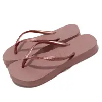 在飛比找momo購物網優惠-【havaianas 哈瓦仕】夾腳拖 Slim Flatfo