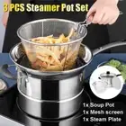 Stainless Steel Oil Filter Pot Deep Fryer Pot Set French Fry Pan w/ Mesh Filter