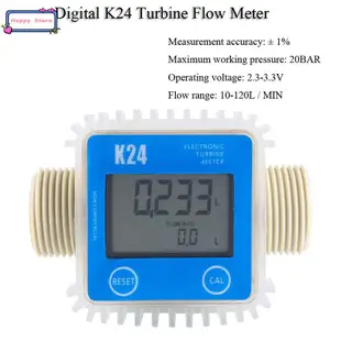 K24 Digital Turbine Flowmeter Diesel Oil Fuel Chemicals Liqu