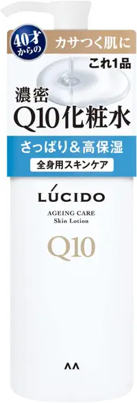 在飛比找DOKODEMO日本網路購物商城優惠-[DOKODEMO] Mandom Lucido Q10乳液