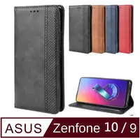 在飛比找PChome24h購物優惠-ASUS ZenFone 9 防摔側掀式磁扣復古紋手機殼保護