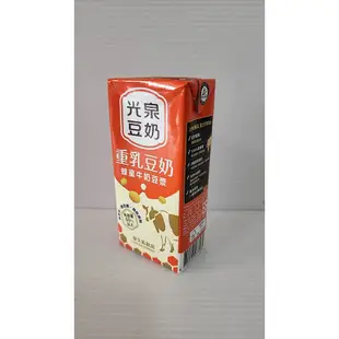 光泉 重乳豆奶 蜂蜜牛奶豆漿 330ml 有效期期限：2023/03/13