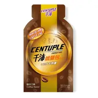 在飛比找momo購物網優惠-【CENTUPLE 千沛】能量包果膠-含咖啡因 咖啡口味(濃