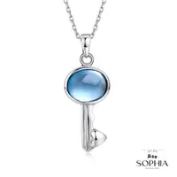 在飛比找PChome24h購物優惠-SOPHIA 蘇菲亞珠寶 - 玩美寶石系列-心鑰黃藍玉 S9