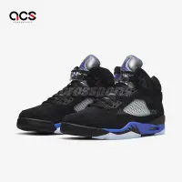 在飛比找Yahoo奇摩購物中心優惠-Nike 休閒鞋 Air Jordan 5代 Retro 男