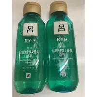 在飛比找蝦皮購物優惠-💚呂💚控油洗髮精180ml