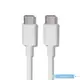 Google原廠 Pixel 6適用 USB-C to USB-C充電傳輸線 - 1m (密封袋裝) (3.8折)