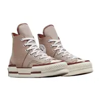 在飛比找PChome24h購物優惠-【CONVERSE】CHUCK 70 PLUS 1970 H