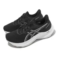 在飛比找Yahoo奇摩購物中心優惠-Asics 慢跑鞋 GT-2000 12 寬楦 女鞋 黑 白