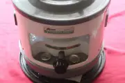 NEW OLD STOCK RARE ALPACA KEROSENE FIRED COOKER / HEATER, Model AWCS-85