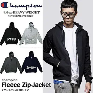 CHAMPION 刷毛連帽外套 美規ZIP HOODIE重磅 拉鍊 抗寒