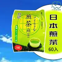 在飛比找蝦皮商城優惠-[八味養生鋪] 日本煎茶(綠茶)茶包 60入 日本藤二 煎茶
